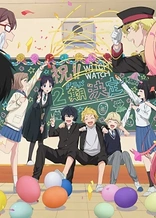 Witch Watch Season 2