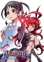 Poster for anime Witchblade