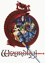 Poster for anime Wizardry