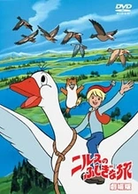 Poster for anime Wonderful Adventures of Nils