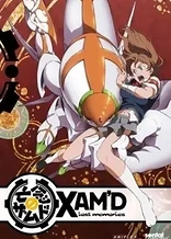 Poster for anime Xam'd: Lost Memories
