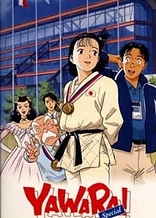 Yawara!: Zutto Kimi no Koto ga...