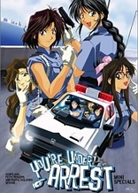 Poster for anime You're Under Arrest Mini Specials