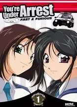 Poster for anime You're Under Arrest: Fast & Furious