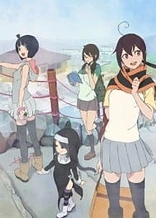 Yozakura Quartet: Tsuki ni Naku