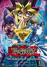 Poster for anime Yu☆Gi☆Oh! The Dark Side of Dimensions