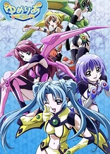 Poster for anime Yumeria