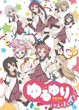 Yuru Yuri San☆Hai!