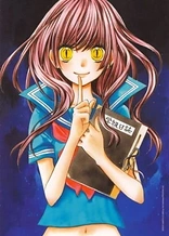 Poster for anime Zekkyou Gakkyuu