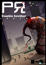 Poster for anime Zombie Brother