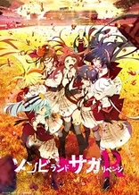 Poster for anime Zombie Land Saga Revenge
