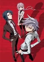 Poster for anime Zombie-Loan