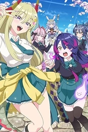 Poster for anime Ghost Meets Gal!