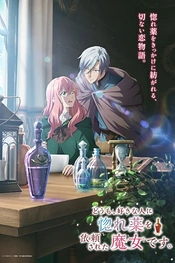 Poster for anime Hello, I am a Witch and my Crush Wants me to Make a Love Potion!