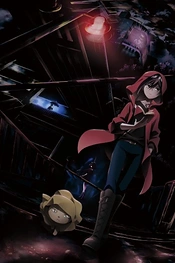 Poster for anime Horror Collector