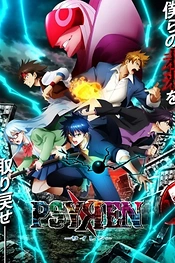 Poster for anime Psyren