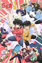 Poster for anime Ranma ½ (2024) Season 3