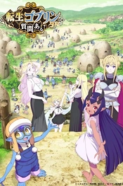 Poster for anime So What's Wrong with Getting Reborn as a Goblin?