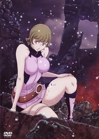 Poster for anime 009-1: R&B