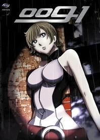 Poster for anime 009-1