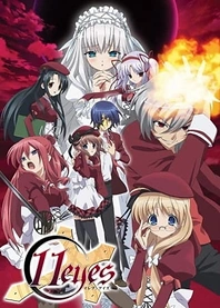 Poster for anime 11eyes
