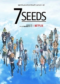 Poster for anime 7 Seeds 2nd Season