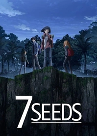 Poster for anime 7 Seeds