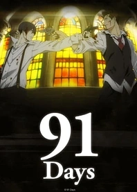 Poster for anime 91 Days