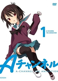 Poster for anime A-Channel: +A-Channel