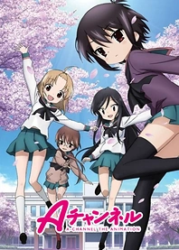 Poster for anime A-Channel