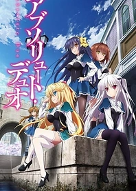Poster for anime Absolute Duo