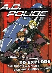 Poster for anime A.D. Police: To Protect and Serve