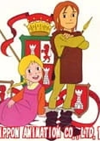 Poster for anime Adventures of Little El Cid