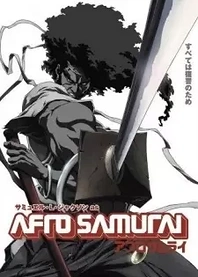 Poster for anime Afro Samurai