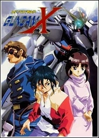Poster for anime After War Gundam X