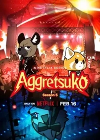 Poster for anime Aggretsuko (ONA) 5th Season