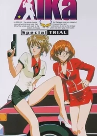 Poster for anime AIKa: Special Trial