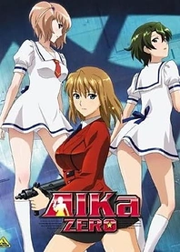 Poster for anime AIKa Zero Picture Drama
