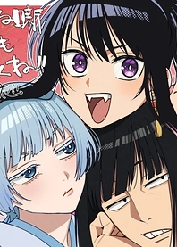 Poster for anime Akane-banashi 2nd Season