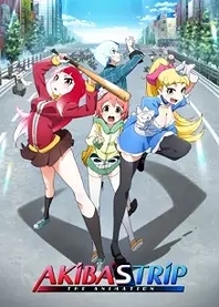 Poster for anime Akiba's Trip The Animation