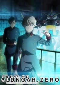 Poster for anime Aldnoah.Zero Part 2