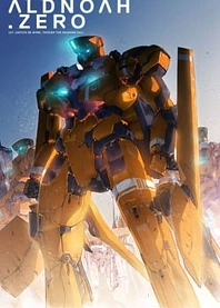 Poster for anime Aldnoah.Zero
