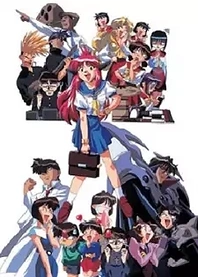 Poster for anime All Purpose Cultural Cat Girl Nuku Nuku TV