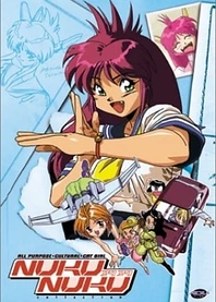 Poster for anime All Purpose Cultural Cat Girl Nuku Nuku
