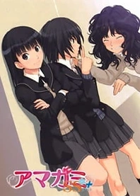 Poster for anime Amagami SS+ Plus: Extra Episode+ Plus
