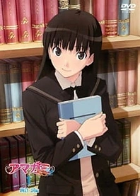Poster for anime Amagami SS+ Plus Picture Drama