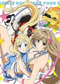 Poster for anime Amagi Brilliant Park: No Time to Take It Easy!
