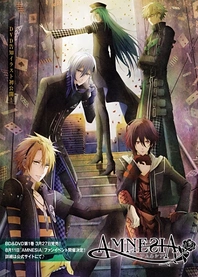 Poster for anime Amnesia OVA