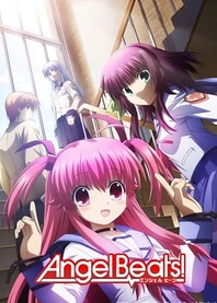 Poster for anime Angel Beats! Specials
