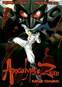 Poster for anime Apocalypse Zero